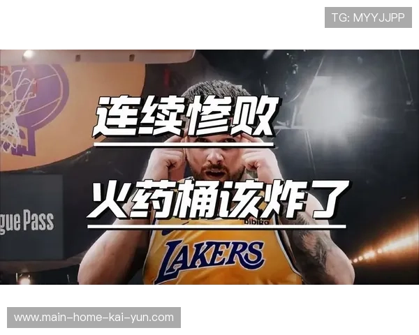 西部附加赛区竞争日趋激烈 太阳湖人勇士积分紧咬 西部附加赛区竞争日趋激烈 太阳湖人勇士积分紧咬